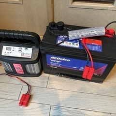 ボイジャーバッテリーと充電器