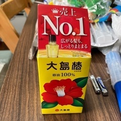 🉐新品完全未開封 大島椿油100% 60mg