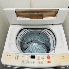 3/25まで　家電一式　冷蔵庫、洗濯機、電子レンジ、テレビ