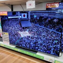 6ヶ月間動作保証付 液晶テレビ TOSHIBA 2021年製