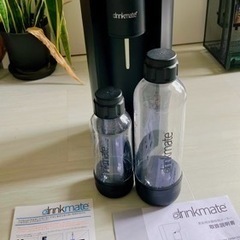 陳情令王一博応援ツール「博」字LEDライト50×50cm