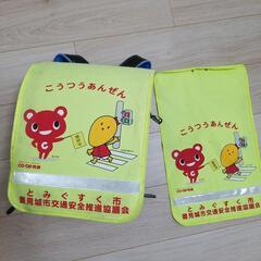 子供用品 ベビー用品 おむつ、トイレ用品