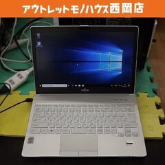 ノートPC 富士通 LIFEBOOK SH75/T FMVS75...
