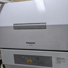 Panasonic　食洗機（汚れあります）