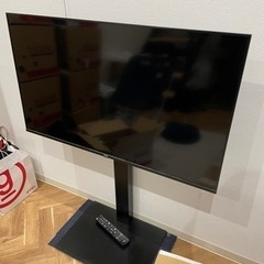 【ネット決済】家電 テレビ 液晶テレビ