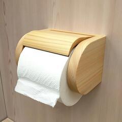 【ひのき】木製トイレットペーパーホルダー