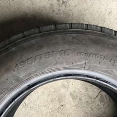 BS R205 195/75R15