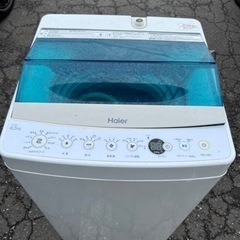 ハイアール4.5kg洗濯機2017年製