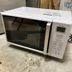 ☆中古¥8,000!TOSHIBA 電子レンジ 家電 2021年製 ER-W16(W)型 ☆中古¥8,000!TOSHIBA 電子レンジ 家電 2021年製 ER-W16(W)型