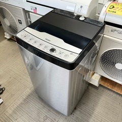【超美品‼️】ハイアール 2020年製 5.5kg全自動洗濯機 アーバンカフェシリーズ 静音インバーター搭載 ステンレスブラック♪