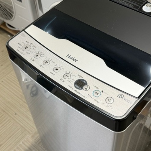 超美品‼️】ハイアール 2020年製 5.5kg全自動洗濯機 アーバンカフェ  