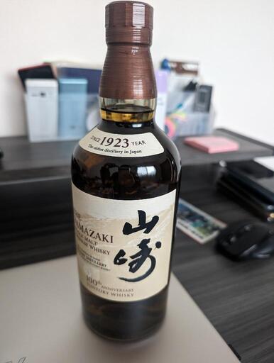 山崎nv700ml