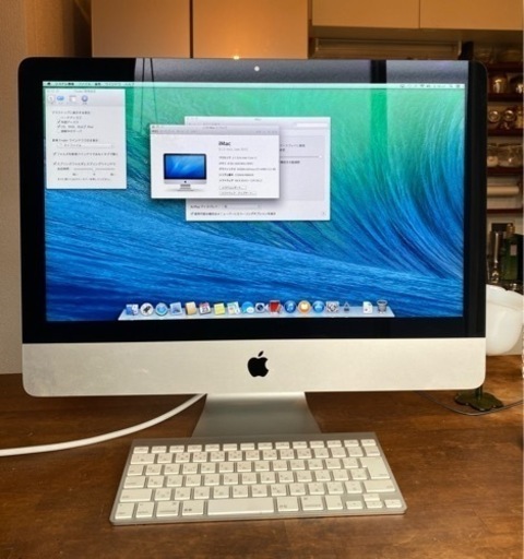 デスクトップパソコン iMac 21.5-inch,late 2012
