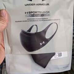 アンダーアーマー スポーツマスク（卸売り）