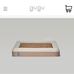 gugu ドギー  ペットベッド S スモール ベージュ