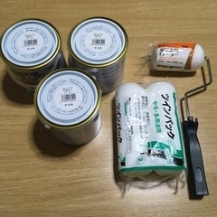 【新品・未使用】和室カベ用ペンキ 0.7L 3缶とローラーセット