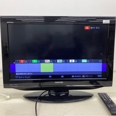 液晶TV TOSHIBA 東芝 26インチ テレビ リモコンあり...