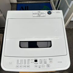 洗濯機 アイリスオーヤマ IAW-451 2022年 4.5kg せんたくき【3ヶ月保証★送料に設置込】💳自社配送時🌟代引き可💳※現金、クレジット、スマホ決済対応※