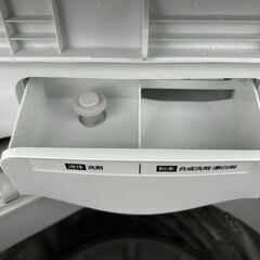 洗濯機 アイリスオーヤマ IAW-451 2022年 4.5kg せんたくき【3ヶ月保証★送料に設置込】💳自社配送時🌟代引き可💳※現金、クレジット、スマホ決済対応※