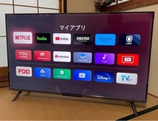 2023年製 5年保証 43型4K液晶テレビ