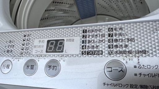 洗濯機3 Panasonic 2014年製 7kg 大阪府内全域配達無料 設置動作確認込み 保管場所での引取は値引きします