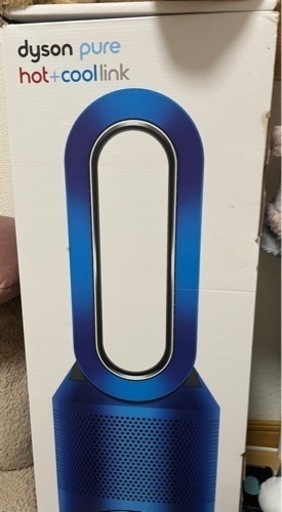 ダイソン　ホットアンドクール
