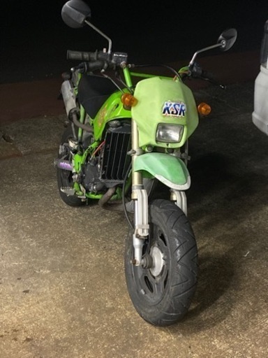 kawasaki カワサキ ksr80 ksr-II