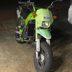 【ネット決済】kawasaki カワサキ ksr80 ksr-II 