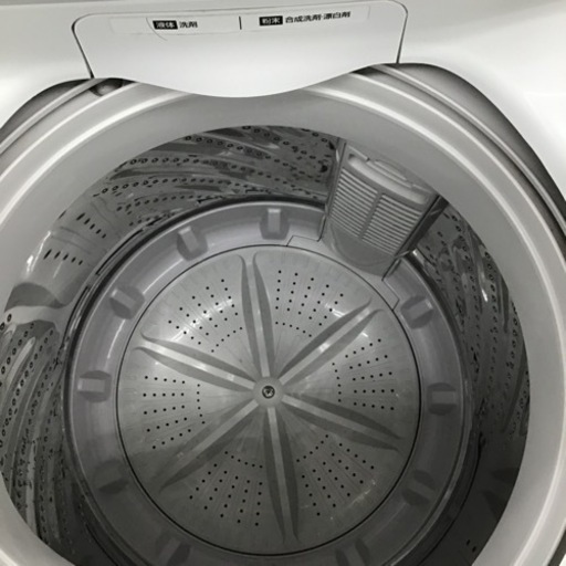 C-46【ご来店頂ける方限定】アイリスオーヤマの5、0Kg洗濯機です