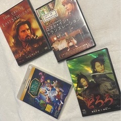DVD 4枚