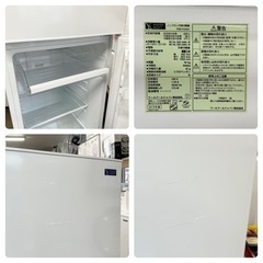 お買い得‼️】ヤマダセレクト 2019年製 225Lノンフロン冷凍冷蔵庫 2