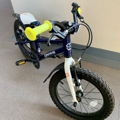 ヨツバサイクル「ヨツバゼロ16」泥よけ・スタンド付　子供自転車