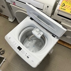 【超美品‼️】2023年製 ハイアール 4.5kg全自動洗濯機 エディオンモデル ホワイト♪