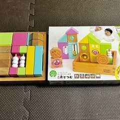 【美品】おとつむ　つみき　ベビー　赤ちゃん　おもちゃ パズル