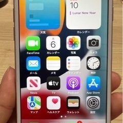 携帯電話/スマホ 携帯IPhone 7 32GB