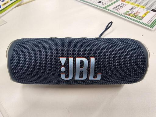 JBL flip6ブルー
