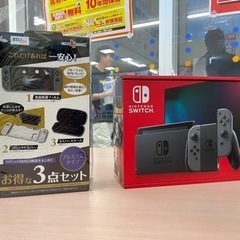 【今日購入・新品未使用】Nintendo Switch グレー