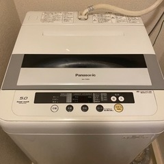 【お渡し決定済】Panasonic 全自動電気洗濯機 5kg N...