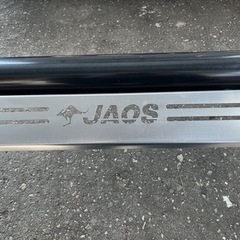 デリカD5 JAOS フロントスキッドバー ブラック