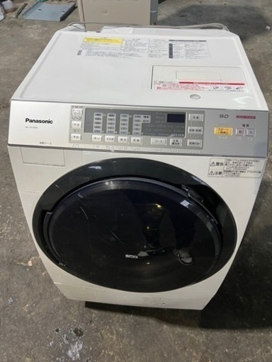 全国送料無料☆3か月保証☆洗濯機☆ハイセンス☆2021年☆HW-E4504☆S-597