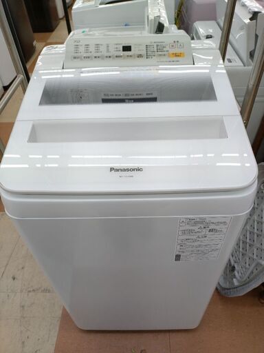 ★ジモティー割引有★ Panasonic 全自動電気洗濯機 7.0kg NA-FA70H6 2018年製 中古品
