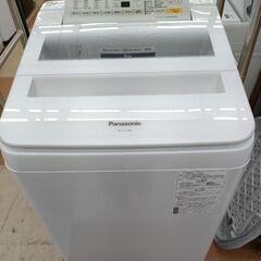 ★ジモティー割引有★ Panasonic 全自動電気洗濯機 7....