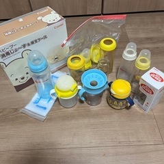 子供用品 ベビー用品 授乳、お食事用品