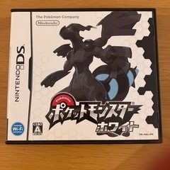 ポケモン　ホワイト　DS