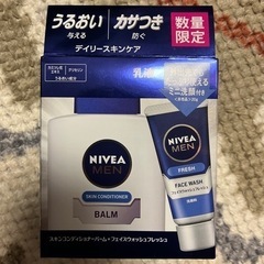 NIVEA MEN【新品未使用✨️】