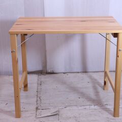 ◆ 　木　折り畳みテーブル　#28813　◆