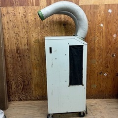 k0323602 ダイキン クリスプ スポットエアコン 動作未確認 SUAS2MBU 三 