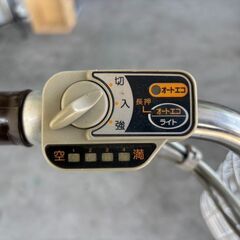 リサイクル自転車(2403-29) 電動アシスト自転車(ヤマハ) 7.5Ah 26インチ