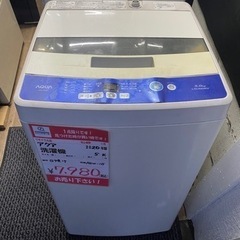 【ジャンク品】日焼けあり　2020年製　アクア　5K 洗濯機　家...