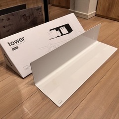 【ネット決済】towerシリーズ　マグネット式冷蔵庫ラック　2個セット